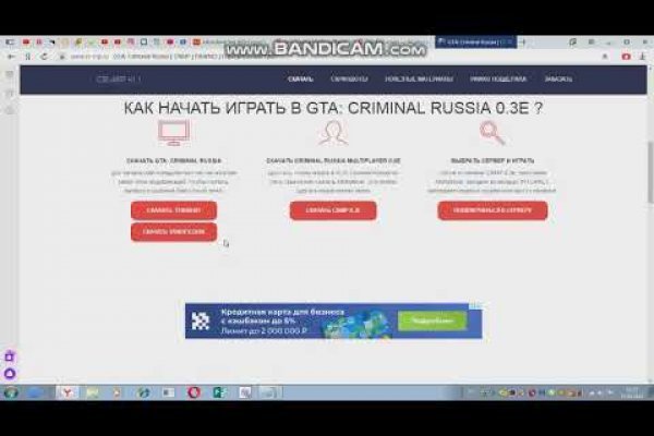 Kraken darknet market ссылка