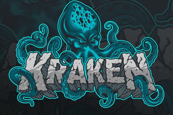 Сайт kraken darknet