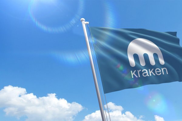 Kraken ссылка зеркало официальный