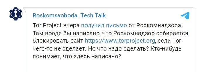 Кракен зеркало рабочее на сегодня